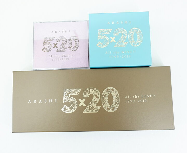 楽天市場】嵐 5×20 All the BEST!! 1999-2019 通常盤 + 初回限定盤1  