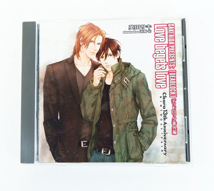 楽天市場】DEADLOCK 番外編 Love begets love Chara 13th Anniversary 