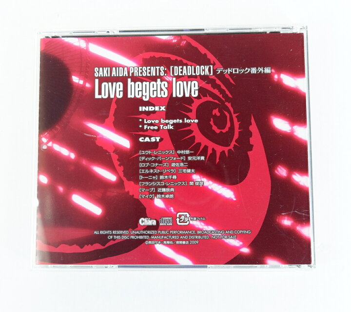 楽天市場】DEADLOCK 番外編 Love begets love Chara 13th Anniversary 