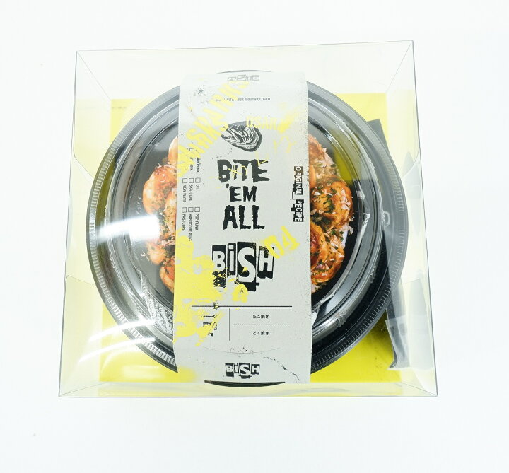 楽天市場】BiSH ごめんね SG + CD2枚組 + Blu-ray 初回生産限定盤 【CD  