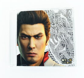 龍が如く 極2 限定版同梱特典CD「桐生一馬 名言の「極」 【CD】