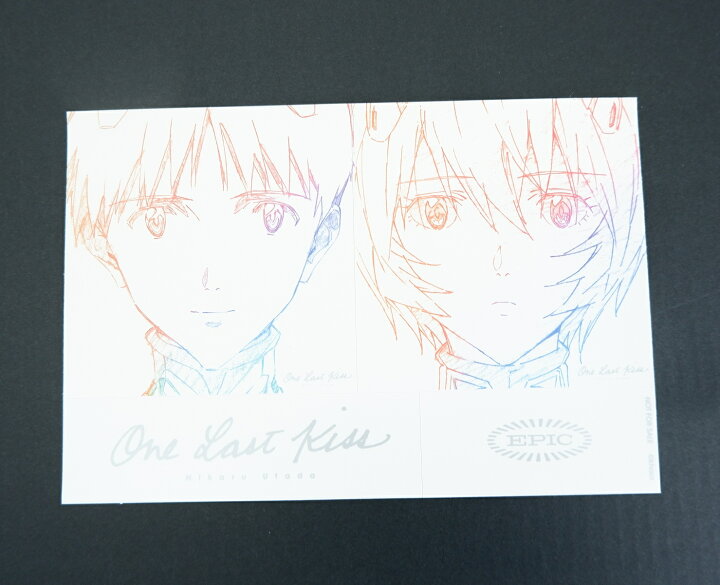楽天市場】宇多田ヒカル One Last Kiss 完全生産限定盤 アナログ盤 