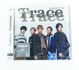 King & Prince TraceTrace 通常盤 初回プレス 【CD】 【未開封】