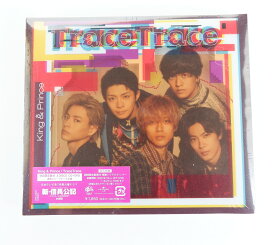 King & Prince TraceTrace 初回限定盤B 透明スリーブケース仕様 【CD+DVD】 【未開封】