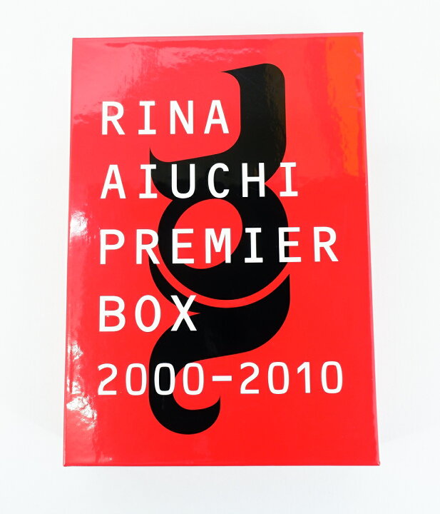 楽天市場】RINA AIUCHI PREMIER BOX 2000-2010 愛内里菜 【CD】 : 浪漫 
