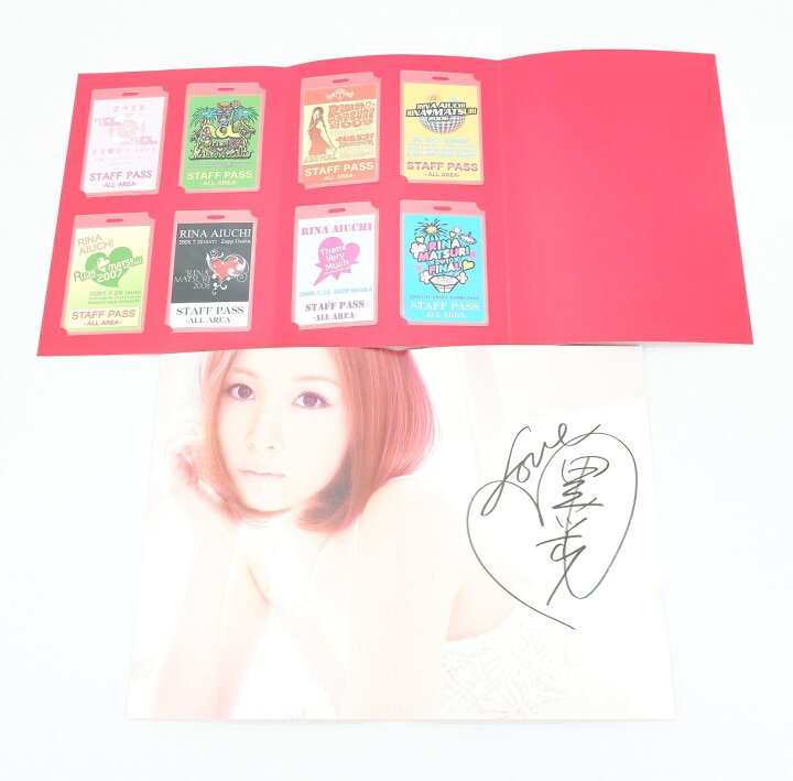 楽天市場】RINA AIUCHI PREMIER BOX 2000-2010 愛内里菜 【CD】 : 浪漫 