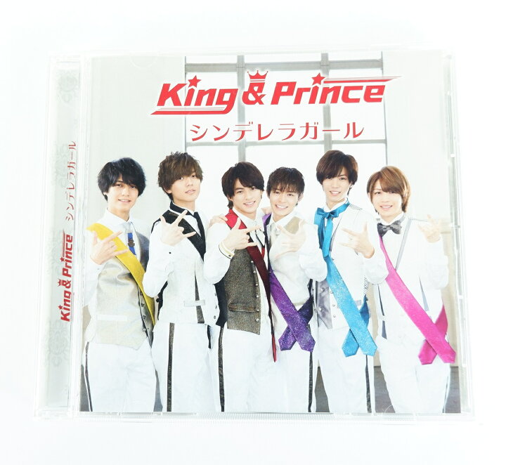 楽天市場】King & Prince シンデレラガール Universal Music Store限定 