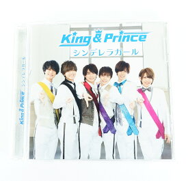 King & Prince シンデレラガール Universal Music Store限定盤p キンプリ 【CD】