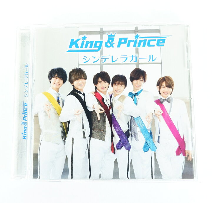 楽天市場】King & Prince シンデレラガール Universal Music Store限定 