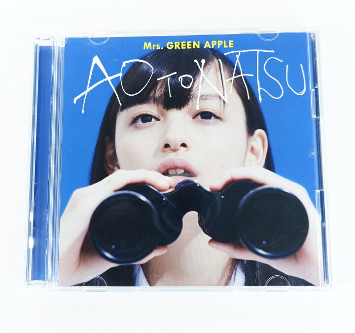 楽天市場】Mrs.GREEN APPLE 青と夏 初回限定盤 【CD+DVD】 : 浪漫遊 