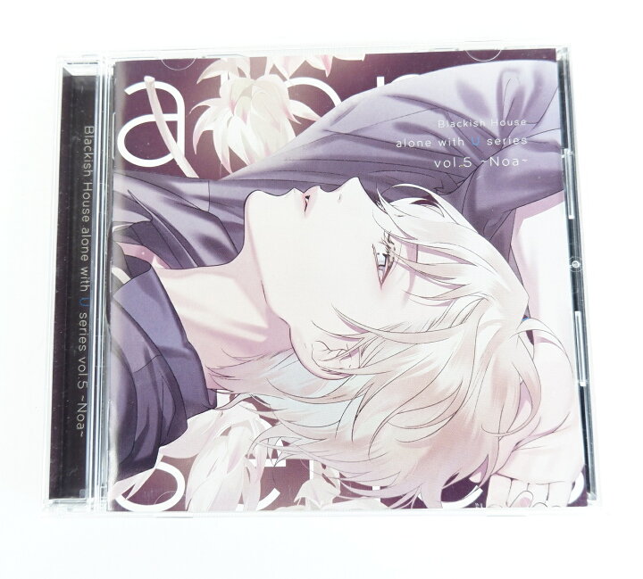 楽天市場】Blackish House alone with U series vol.5 ～Noa～ CV 