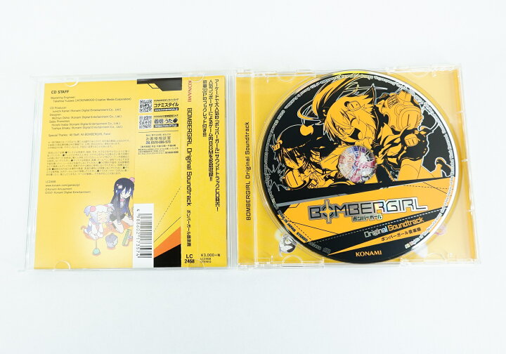 楽天市場】BOMBERGIRL Original Soundtrack KONAMI ボンバーガール 
