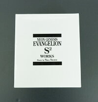 楽天市場】NEON GENESIS EVANGELION S2 WORKS（CD・DVD）の通販