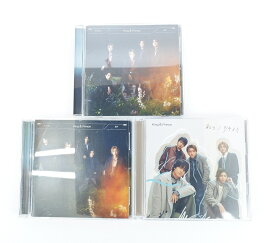 King & Prince ツキヨミ / 彩り 通常盤 + 初回限定盤A + 初回限定盤B 全3種 セット 3形態 全種 キンプリ 【CD+DVD】