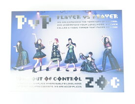 ZOC PvP 初回限定盤 【CD+Blu-ray】