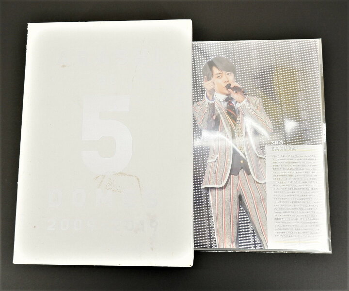 楽天市場】ARASHI at 5 DOMES 2009-2019 嵐5大ドームツアー集大成 