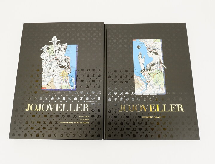 楽天市場】JOJOVELLER 完全限定版 ジョジョの奇妙な冒険 25周年記念 