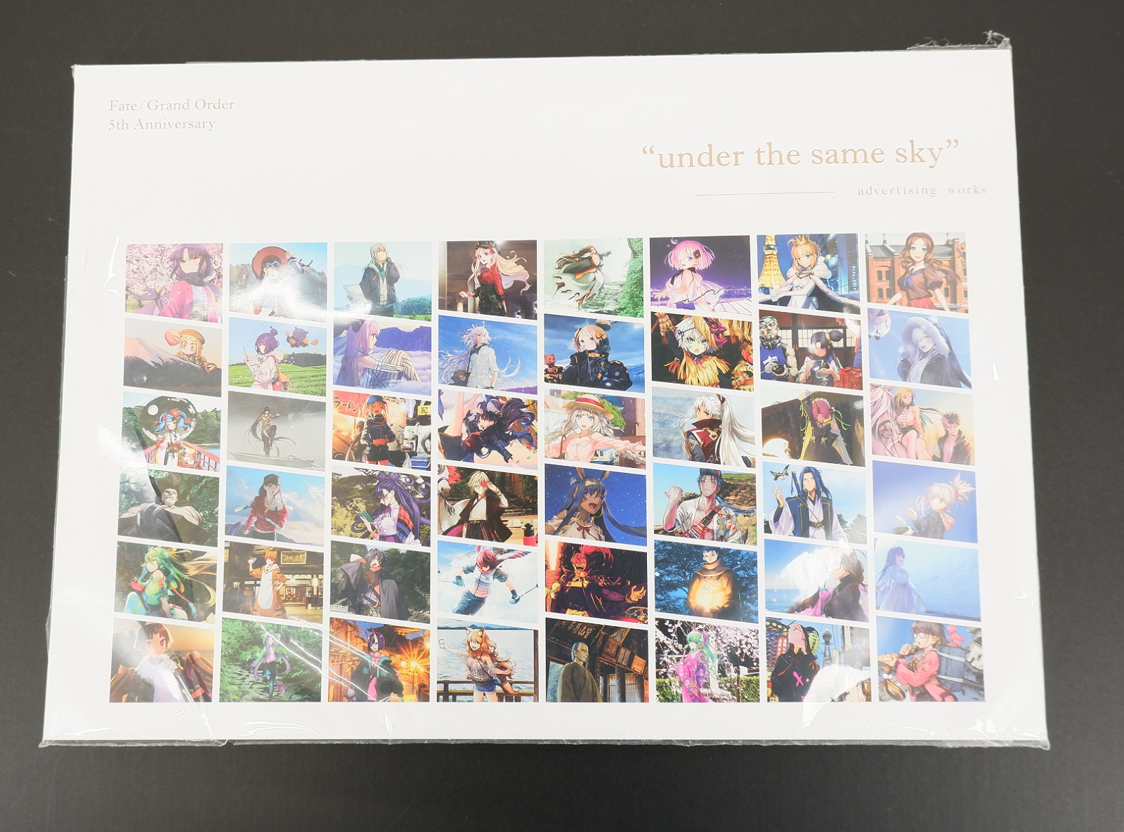 Fate/Grand Order 5th Anniversary under the same sky advertising works アニメーション