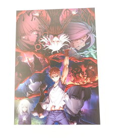 楽天市場 Fate パンフレットの通販