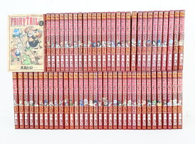 FAIRY TAIL フェアリーテイル 1巻〜63巻 セット （完結） 全巻 講談社 真島ヒロ