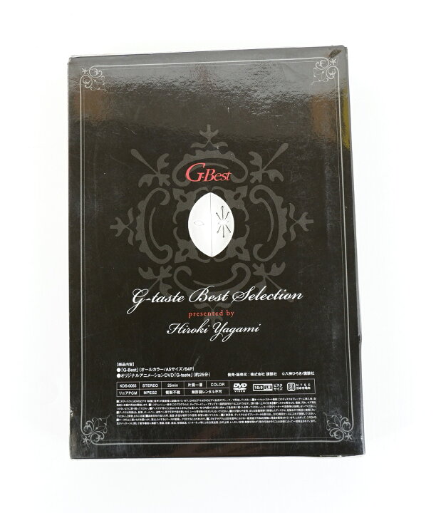 gtaste 楽天市場】G-Best G-tasteベストセレクション 講談社 八神ひろき : 浪漫遊 楽天市場店