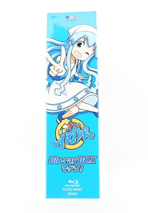 楽天市場】侵略!?イカ娘 Blu-rayBOXでゲソ! 2期 初回限定生産 【Blu  