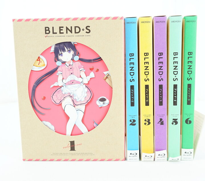 楽天市場】BLEND・S ブレンド・S 1巻～6巻 セット 全巻 収納BOX・全巻 