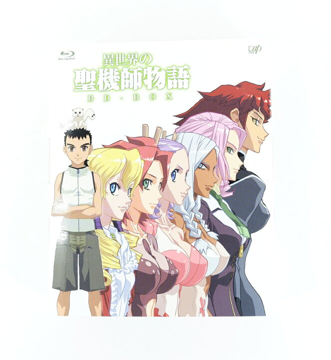 楽天市場】異世界の聖機師物語 Blu-ray-BOX 【Blu-ray】 : 浪漫遊 楽天 