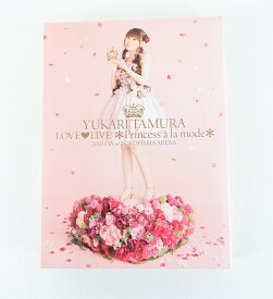田村ゆかり LOVE LIVE *Princess a la mode* 【DVD】