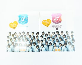 楽天市場 花ざかりの君たちへ Dvdの通販 楽天市場 花ざかりの君たちへ Dvdの通販