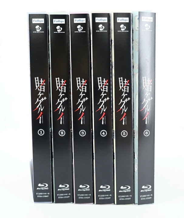 楽天市場】賭ケグルイ 1巻～6巻 セット 全巻 初回生産版 1期 Amazon 