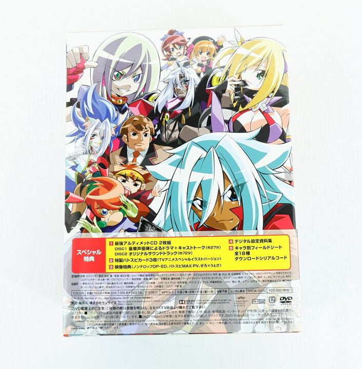 楽天市場】最強銀河 究極ゼロ -バトルスピリッツ- DVD-BOX カード付き 