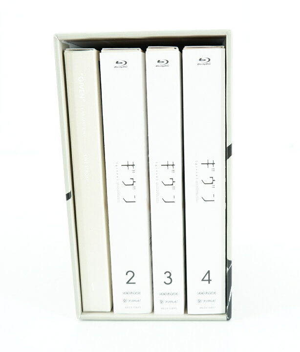 楽天市場】ギヴン 全4巻 セット 完全生産限定版 収納BOX・全巻購入特典 