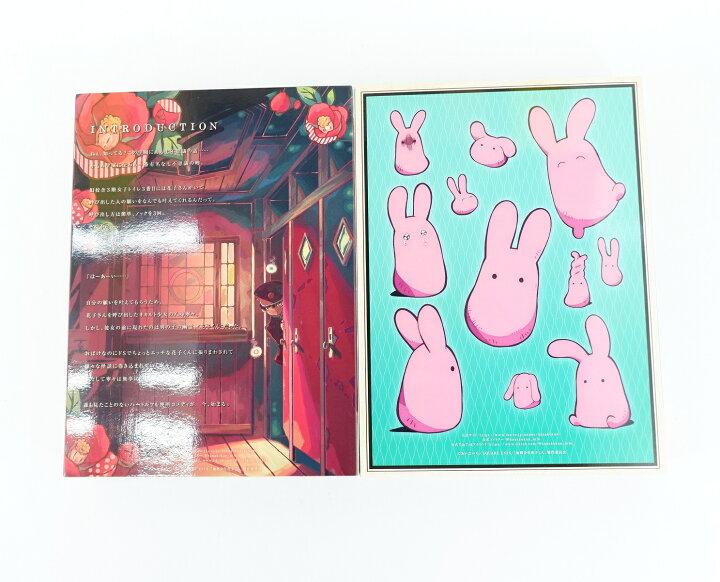 楽天市場】地縛少年花子くん 上巻・下巻 セット 【Blu-ray】 : 浪漫遊  