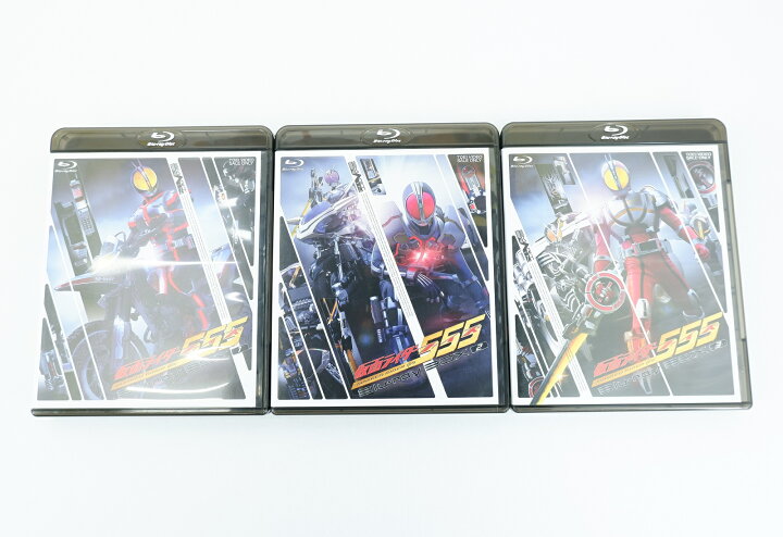 楽天市場】仮面ライダー555 Blu‐ray BOX 初回生産限定版 全3巻 セット 