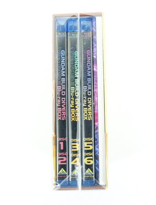 楽天市場】ガンダムビルドダイバーズ Re:RISE Blu-ray BOX 初回限定 