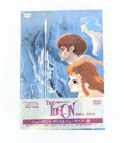 楽天市場】伝説巨神イデオン dvdの通販 