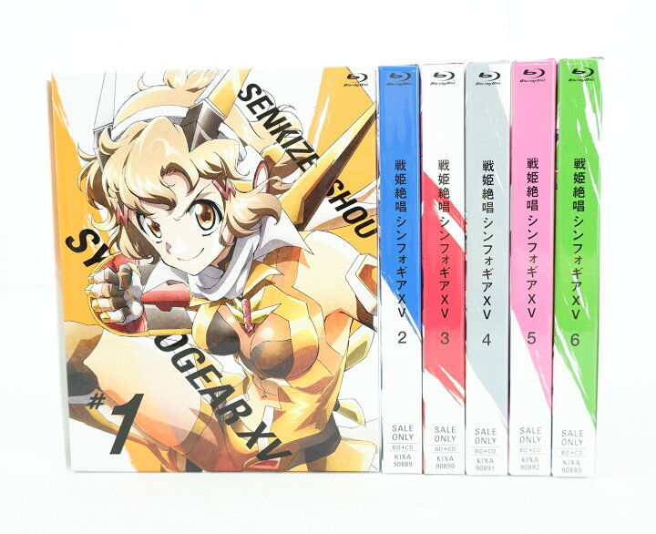 楽天市場】戦姫絶唱シンフォギアXV 1巻～6巻 セット 全巻 【Blu-ray 