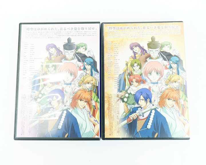 楽天市場】舞台 遙かなる時空の中で2 初演 + 再演 2本 セット 【DVD 