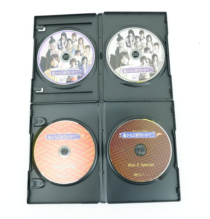 楽天市場】舞台 遙かなる時空の中で2 初演 + 再演 2本 セット 【DVD 