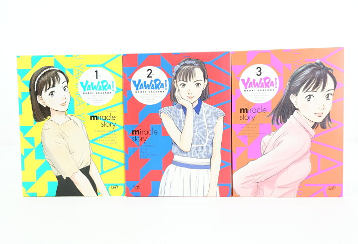 楽天市場】YAWARA！ Blu-ray BOX 1・2・3 セット 【Blu-ray】 : 浪漫遊  