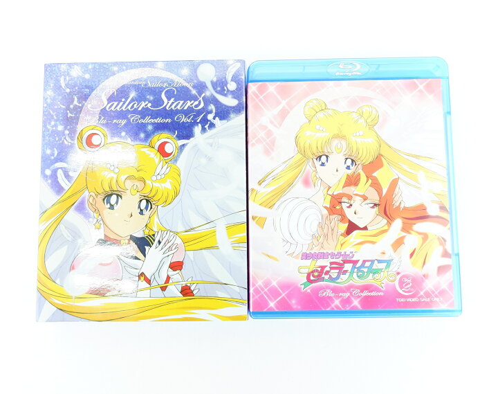 楽天市場】美少女戦士セーラームーン セーラースターズ Blu-ray 