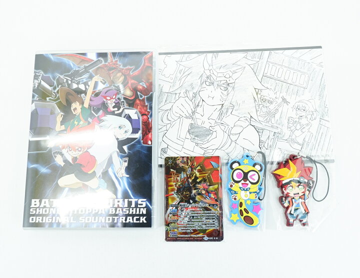 楽天市場】バトルスピリッツ 烈火魂 DVD-BOX 完全受注生産限定版 特典 