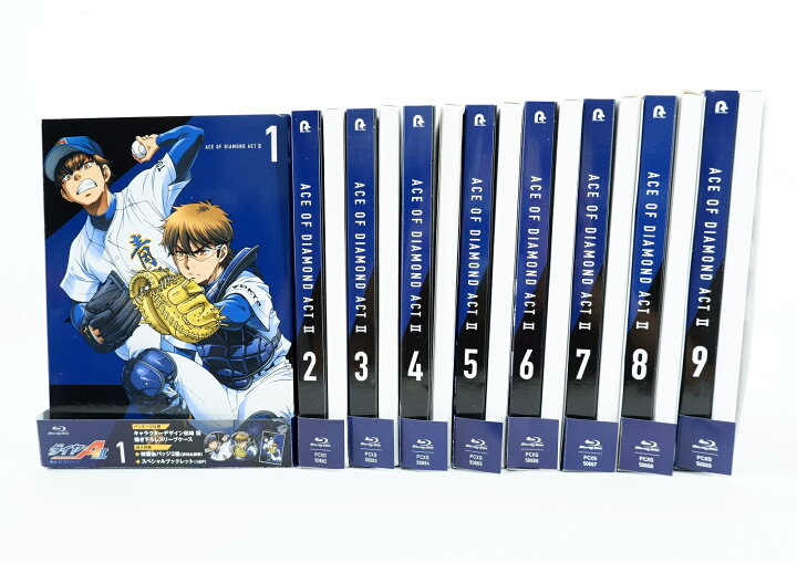 楽天市場】ダイヤのA actII 1巻～9巻 セット 全巻 購入特典B5アクリル 