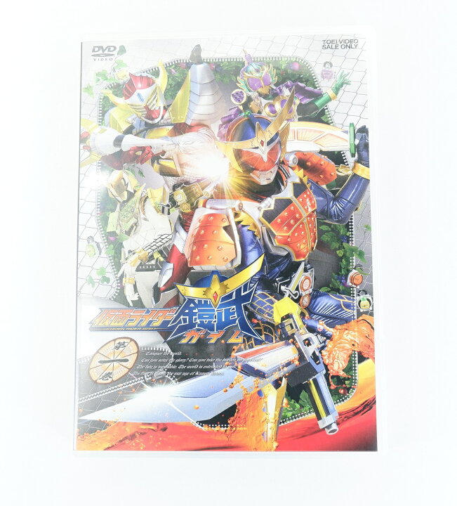 楽天市場 仮面ライダー鎧武 ガイム 第一巻 Dvd 浪漫遊 楽天市場店