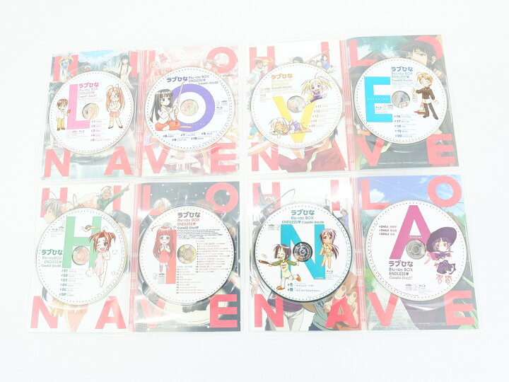 楽天市場】ラブひな Blu-ray BOX ENDLESS 初回限定版 【Blu-ray 