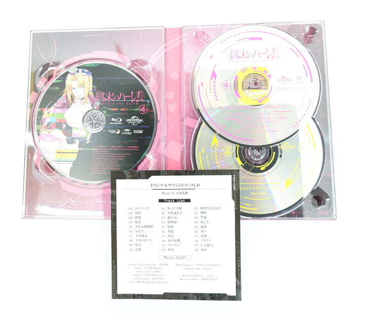 楽天市場】終末のハーレム 第4巻 初回限定版 【Blu-ray】 : 浪漫遊 