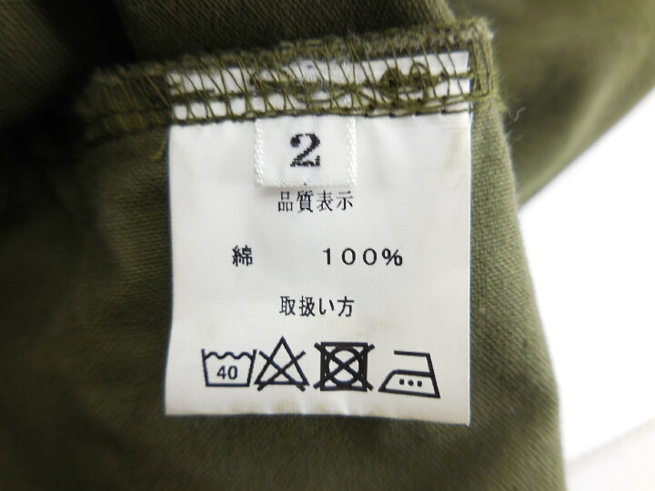 楽天市場】値下げしましたLaid Back VINTAGE Usual short size：2 