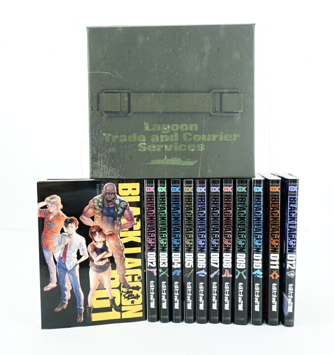 楽天市場 Black Lagoon ブラックラグーン th Anniversary Box 1巻 11巻 最新刊12巻 セット 全巻 以下続刊 小学館 広江礼威 浪漫遊 楽天市場店