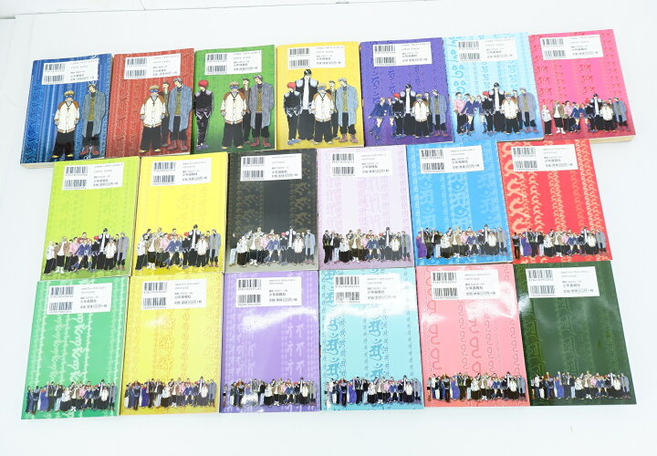 楽天市場】ギャングキング 1巻～37巻 セット （完結） 全巻 年画報社 